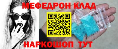 ALPHA PVP Уссурийск