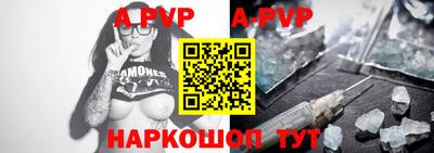 мефедрон мука Усть-Джегута