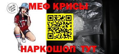 скорость mdpv Усть-Илимск