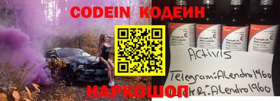 мефедрон мука Усть-Джегута