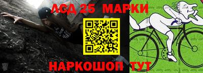 ALPHA PVP Уссурийск