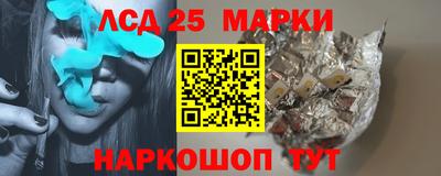 мефедрон мука Усть-Джегута