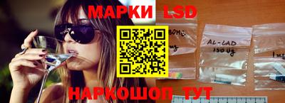 скорость mdpv Усть-Илимск
