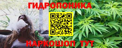 мефедрон мука Усть-Джегута