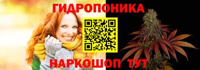 ALPHA PVP Уссурийск