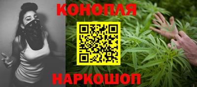 мефедрон мука Усть-Джегута