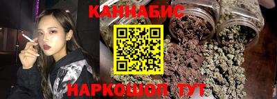 мефедрон мука Усть-Джегута