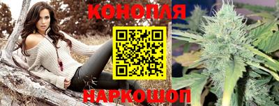 мефедрон мука Усть-Джегута