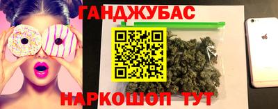ALPHA PVP Уссурийск