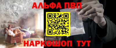 кокс Чебоксары