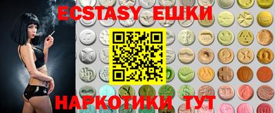мефедрон мука Усть-Джегута