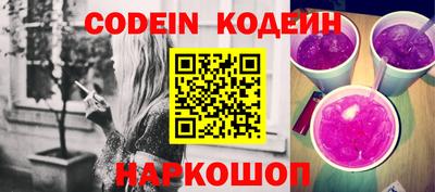 мефедрон мука Усть-Джегута