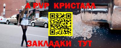 скорость mdpv Усть-Илимск