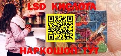 скорость mdpv Усть-Илимск