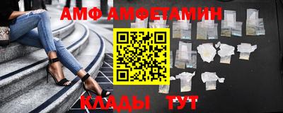 мефедрон мука Усть-Джегута