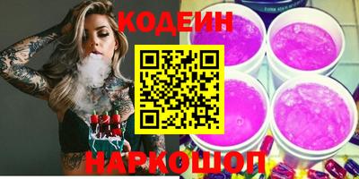 мефедрон мука Усть-Джегута