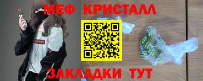 ALPHA PVP Уссурийск