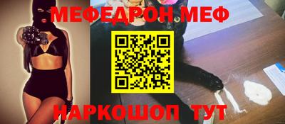 ALPHA PVP Уссурийск