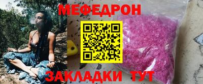ALPHA PVP Уссурийск
